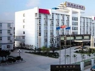 Yangzhou Hengchunyuan Hotel Eksteriør billede